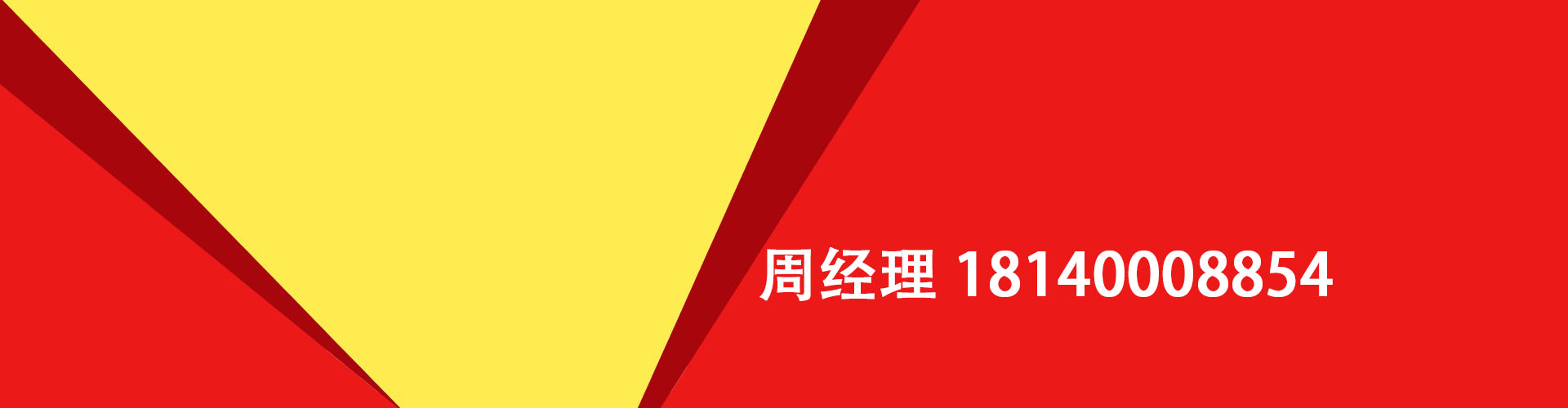 邵东纯私人放款|邵东水钱空放|邵东短期借款小额贷款|邵东私人借钱